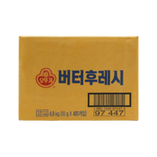 일회용 버터후레쉬 1박스 10g x 480개