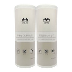 그린내일 두툼한 천연 대나무 행주 키친타올 (40매 x 2롤) 빨아쓰는행주, 2개, 40개