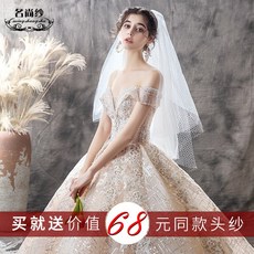 bf847048036a3b4c1f5de2a42b0581497d2f9b1428d604fb81e613c551a2.jpg