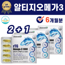 더리틀스케이투미네랄