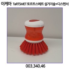 c4c0baac5e455d90826f4054a6990df8bc5d6eb4a4b829c168030df5482c.jpg