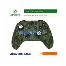 핸들리모콘컨버터