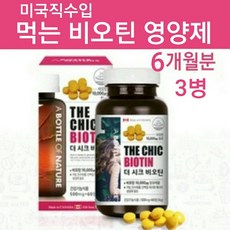 //상품명