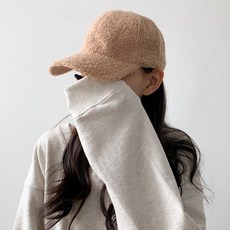 블루씨티 플랫 뽀글이 무지 양털 볼캡 털 모자