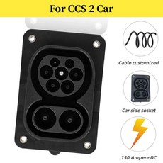 dc콤보220v충전기