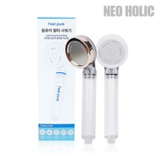 네오홀릭 필퓨어 필터샤워기 국내제조 녹물제거/염소제거/수압상승/샤워기필터, 본품 샤워기(필터내장) 로즈골드