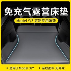 워터폴폭포매트