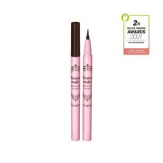 mac리퀴드아이라이너