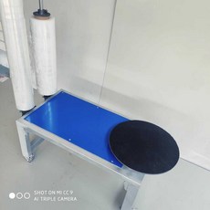 수동 랩핑기 택배상자 경동택배 물류감는 필름 회전판, 1개, 수동 높이 이중 극
