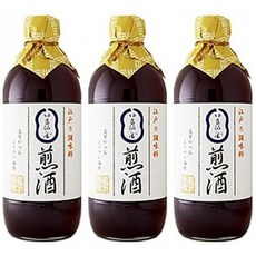 전주술