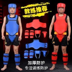 헤드기어 코보호 권투 복싱 태권도 성인 남녀 산타 호구 무에타이 UFC 자유투 헬멧, 01 붉은색