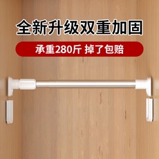 포토행거가로