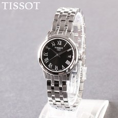 757f0f74a21b0550860475d0cd5a6e313bde7d1866fbe6bb04ec290120a5.jpg