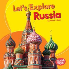 (영문도서) Let's Explore Russia Library Binding, Lerner Publications (Tm), English, 9781512430097