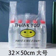테이크얼롱모빌