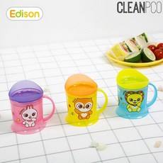 아벤트처음마시는컵