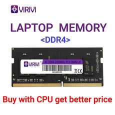 삼성ddr48gb2666
