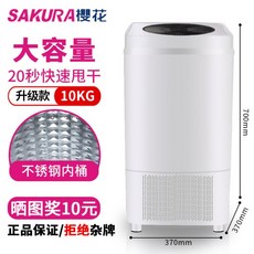ed387ac13aff8fc65f1bdf664b8ea17a4e7ce7f989cf4cc822d107f2ad23.jpg