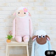 등받이 바디필로우 홈데코 인테리어용품 쿠션 안대 회음부 울리(핑크)