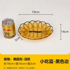 06cec472af571a610c8ddebf693d25b8259b1c602299c4f4b913a5f71e0d.jpg