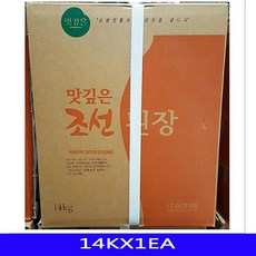 //상품명
