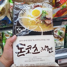 야야우디쿡