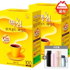 맥심 모카골드 커피만 100T x 2개+텀블러or머그컵 랜덤증정 (ID당1개), 2개