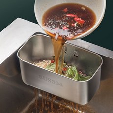 음쓰드레인바구니