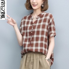 키빅