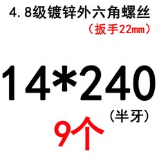4593f166556114a25ebdfa62ca7259b91a2d8ab4a12250312e9755897edf.jpg
