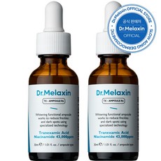 닥터멜락신 TX 기미 앰플 티엑스 RX, 2개, 30ml