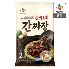 cj간짜장