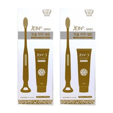2개)JEIN 혀클리너 일체형칫솔2개+치약/기능성/연예인칫솔