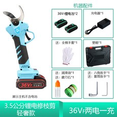 8287d050ed17df0b0527a030a2dab5960dadea75ef3a3c45499a15572ecc.jpg