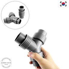 국산 물새지않는 세탁기호스 연장 연결구 3.8CM 배관호스 2개로 연결할때 Y자형 일자형, 2개