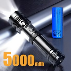 EVOKME XHP90.2 손전등 LED 후레쉬 줌 써치라이트 충전식 휴대용 초걍력 고휘도 26650 5000mAh 블랙, 1개 1개