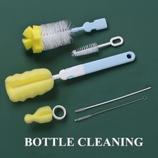 시밀레유축기깔대기