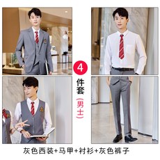 롯데월드교복대여키즈