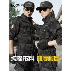 69dc070ab07e78c13c3aad97b64cf79dce5bde49f86a829e4200bedb9c7b.jpg