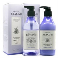 비욘드프로페셔널디펜스샴푸