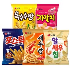 옥수수깡