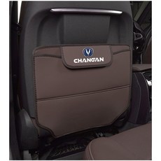 킥 패드 자동차 인테리어 액세서리 장안 UNI K CS35 CX70 CS85 CS55 CS75 CS15 F70 알스빈 T 용 1개, 1pcs Brown-C, 브라운