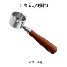 브레빌870바스켓