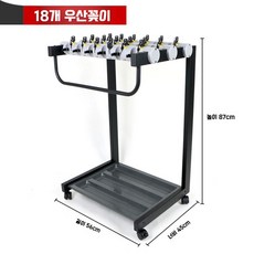 열쇠 우산꽂이 잠금 로비 24구 우산걸이 투투박스 호텔, F. 18레귤러모델