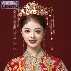 어플로즈캐스팅 머리 악세사리 고대복장 헤어액세서리 골드 중 양식 수화복 통큰 태슬 화관 족두리 걸음을 흔들었다 웨딩