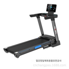 가정용런닝머신 3450 소형 접이식 가정용 전기 디딜 방아 매우 조용한 국경 간 미니 체육관 전용 워킹 머신, 2.단일 기능 LED 스크린
