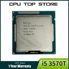 인텔 코어 i5 3570T 프로세서 쿼드 코어 2.3Ghz L3 = 6M 45W 소켓 LGA 1155