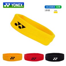 YONEX Yonex 머리띠 여성 yy 스포츠 헤드 기어 남성 땀 흡수 헤어 밴드 땀 흡수 머리띠 피트니스 농구 요