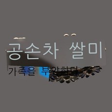 데이지머리핀