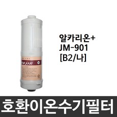 e4937a92d290a33ded460649c6aa29f8c335f381c80988c9c48fc76f38ed.jpg